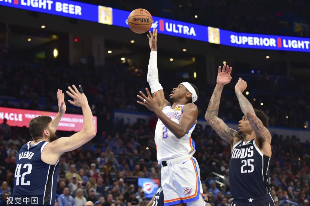 更是俱乐部 更是俱乐部